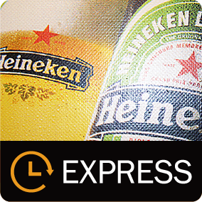 express_blockout