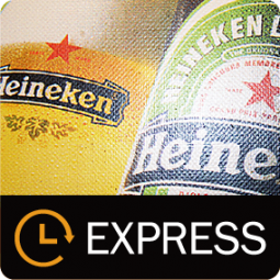 Blockout B1 - EXPRESS - einseitig bedruckt